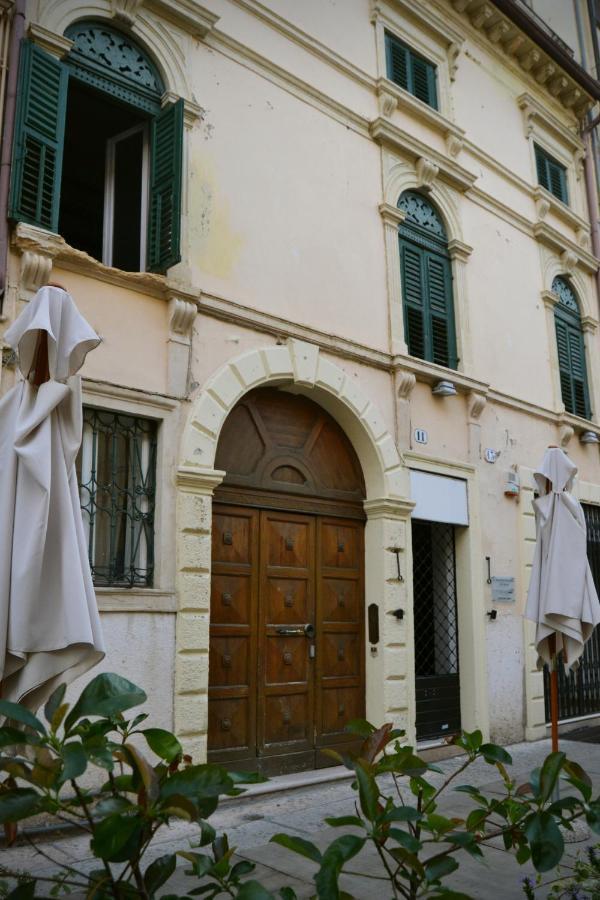 Gabrielli Rooms Et Apartments Sant Antonio Alloggio 4 M0230914084 Верона Экстерьер фото